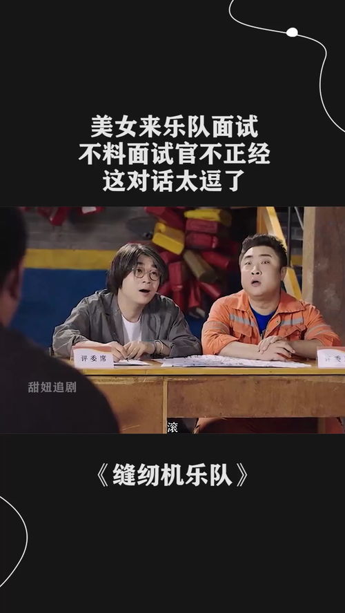 解码文化热词 经纪人小微背后的中华智慧